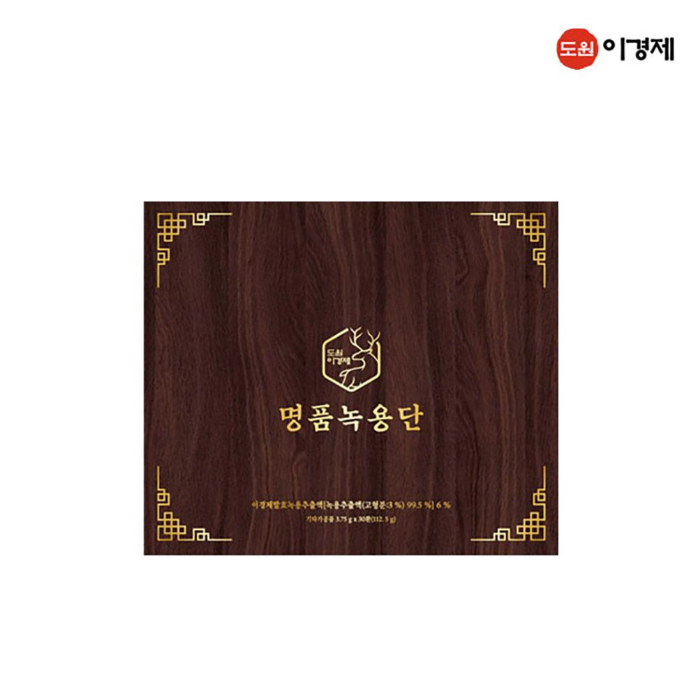  [Lee Gyeongje] Dowon Lee Gyeongje Premium Deer Antler Dan 3.75g × 30 Pills _ A Premium Health Pill Perfectly Blended with Traditional Ingredients _ Made in Korea